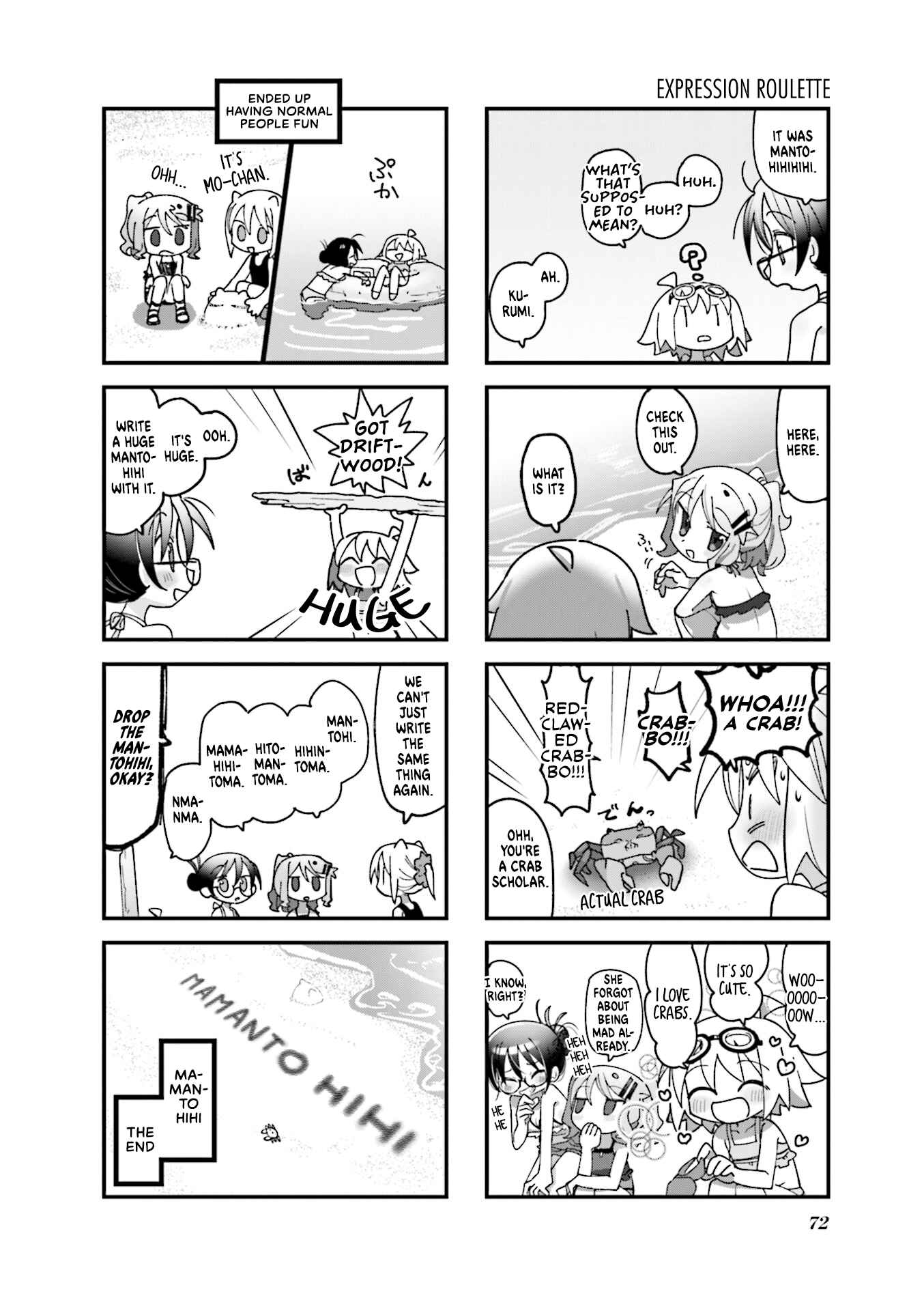 Page 8 Chapter 21 Null Meta