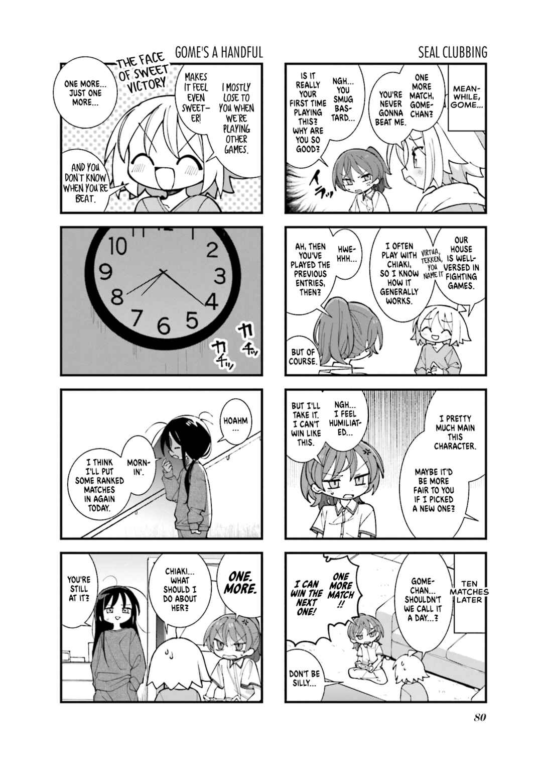 Page 6 Chapter 45 Null Meta