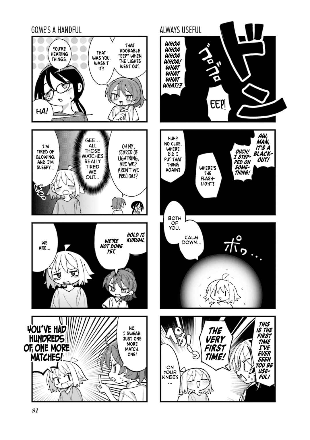 Page 7 Chapter 45 Null Meta