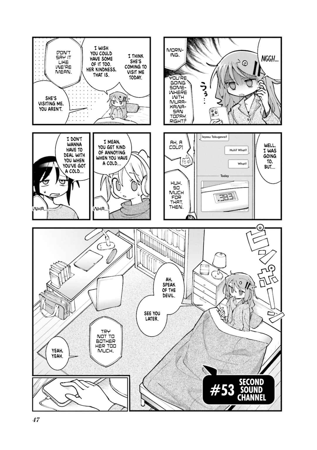 Page 1 Chapter 53 Null Meta