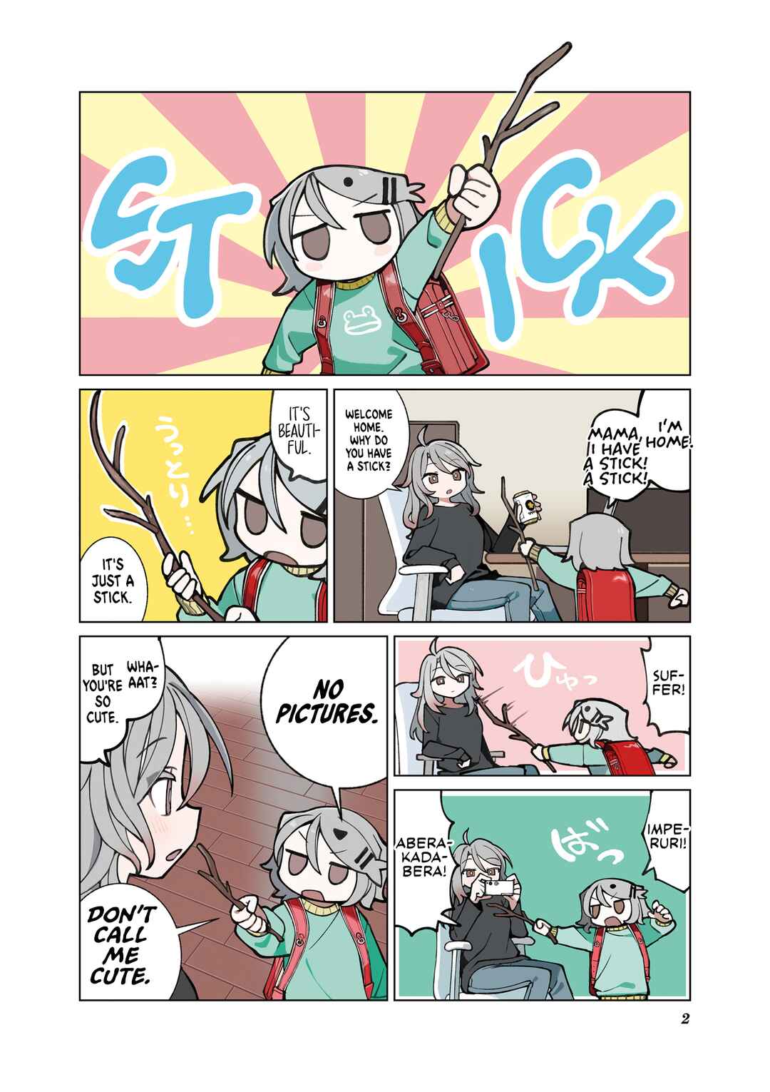 Page 4 Chapter 48.6 Null Meta