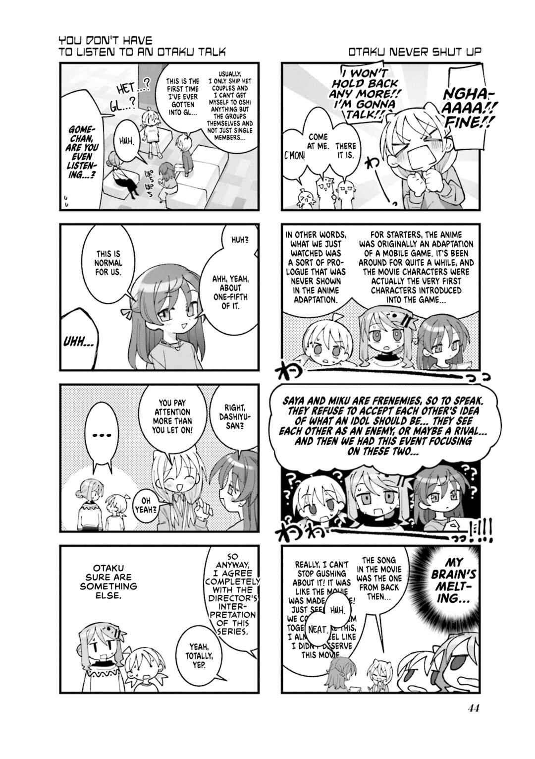 Page 8 Chapter 41 Null Meta