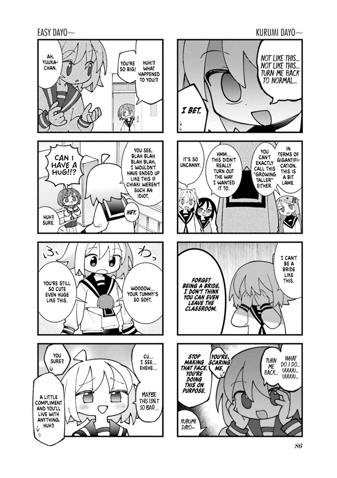Page 2 Chapter 46 Null Meta