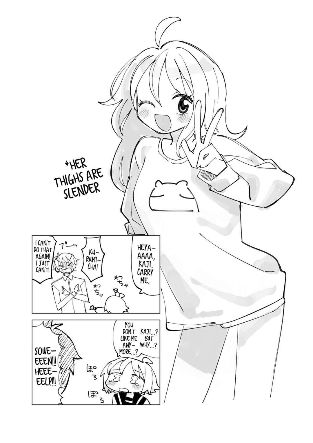 Page 9 Chapter 46 Null Meta