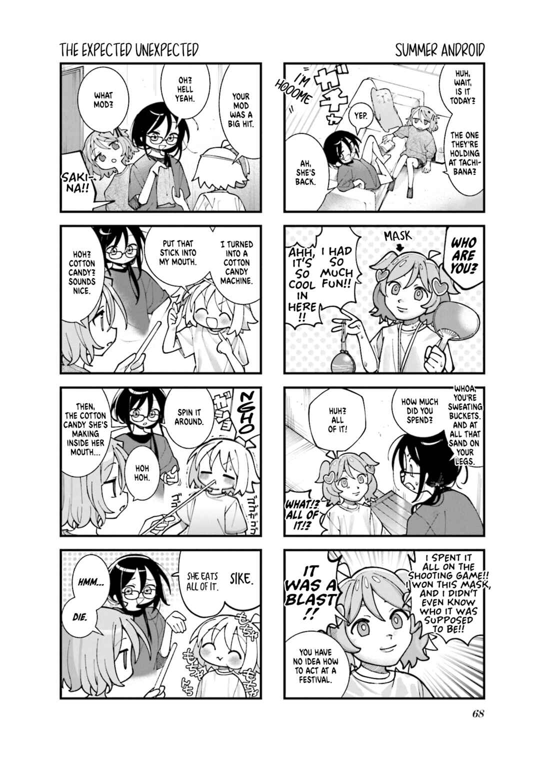 Page 2 Chapter 55 Null Meta