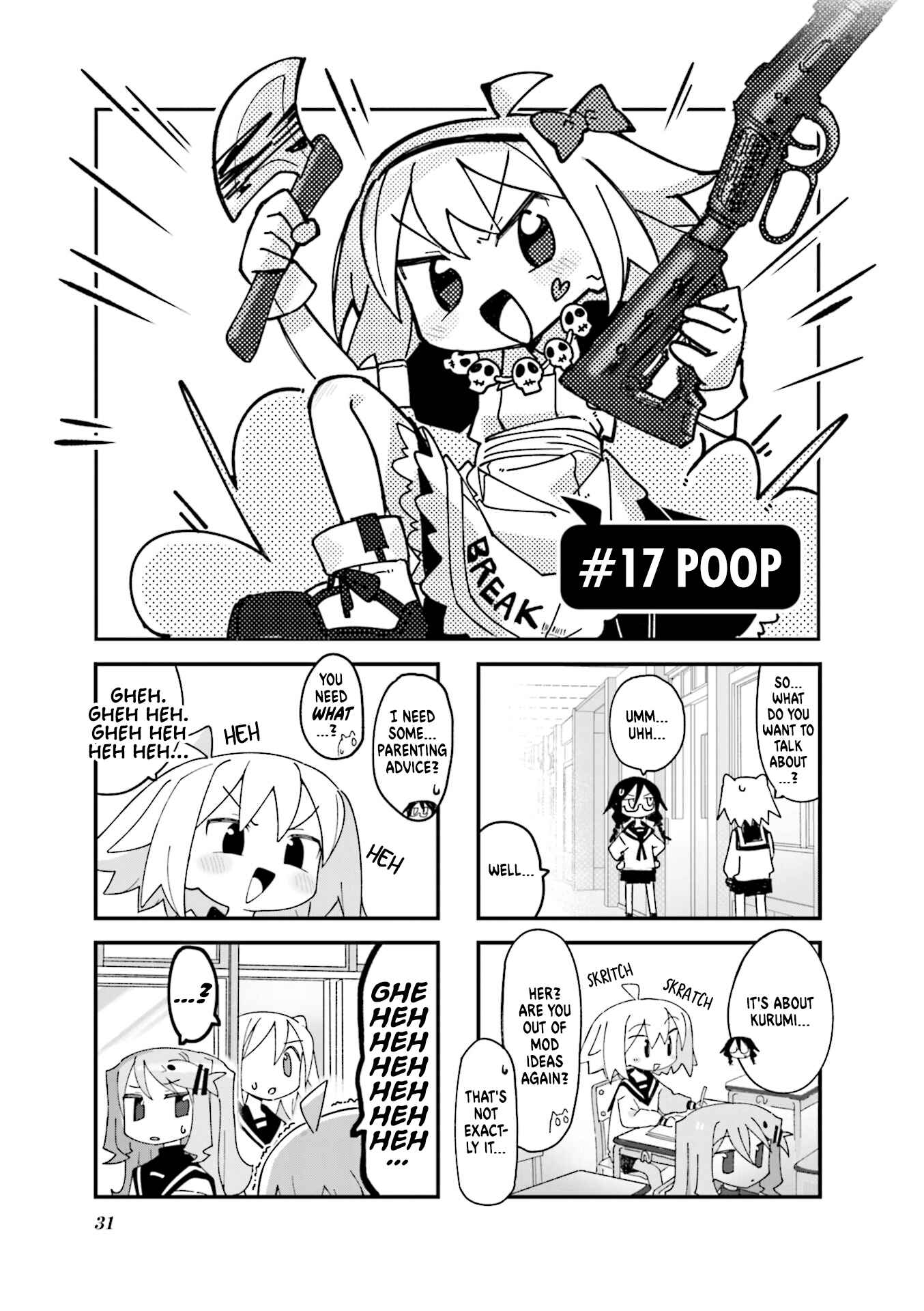 Page 1 Chapter 17 Null Meta