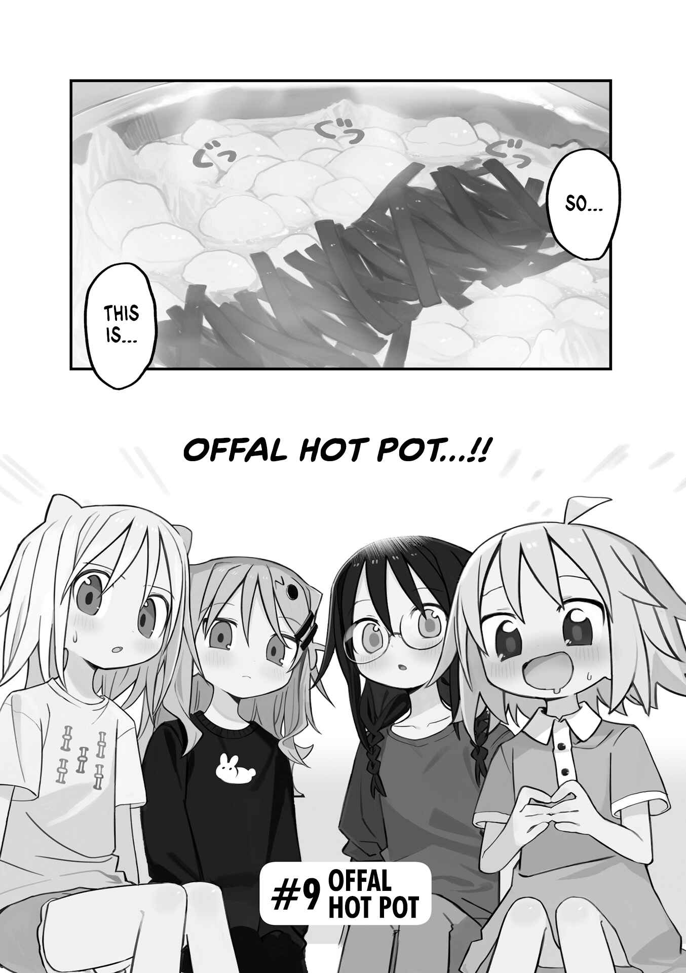 Page 1 Chapter 9 Null Meta