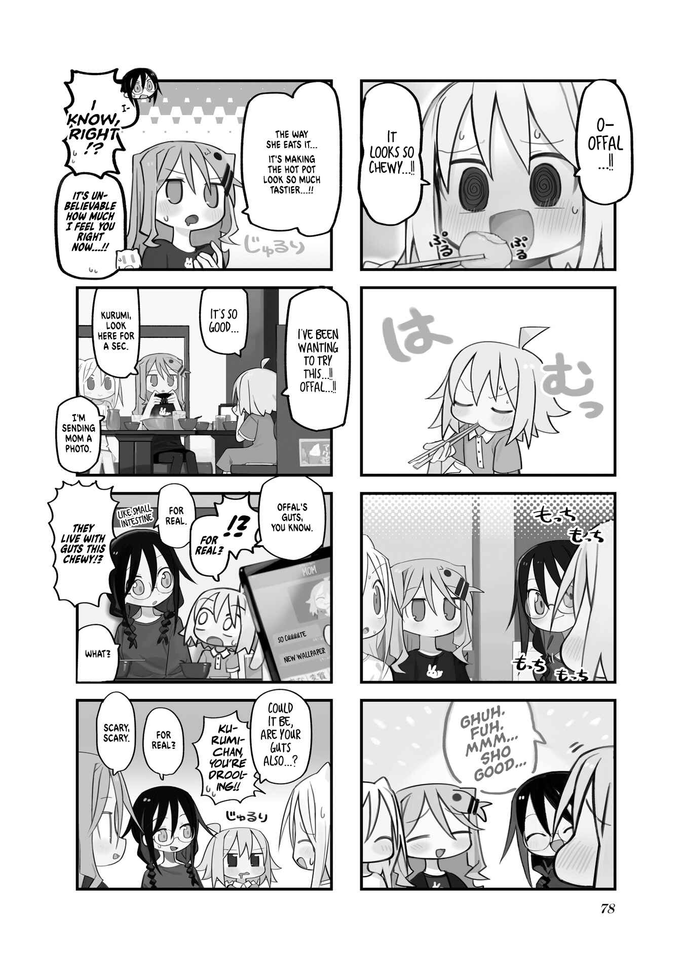 Page 2 Chapter 9 Null Meta