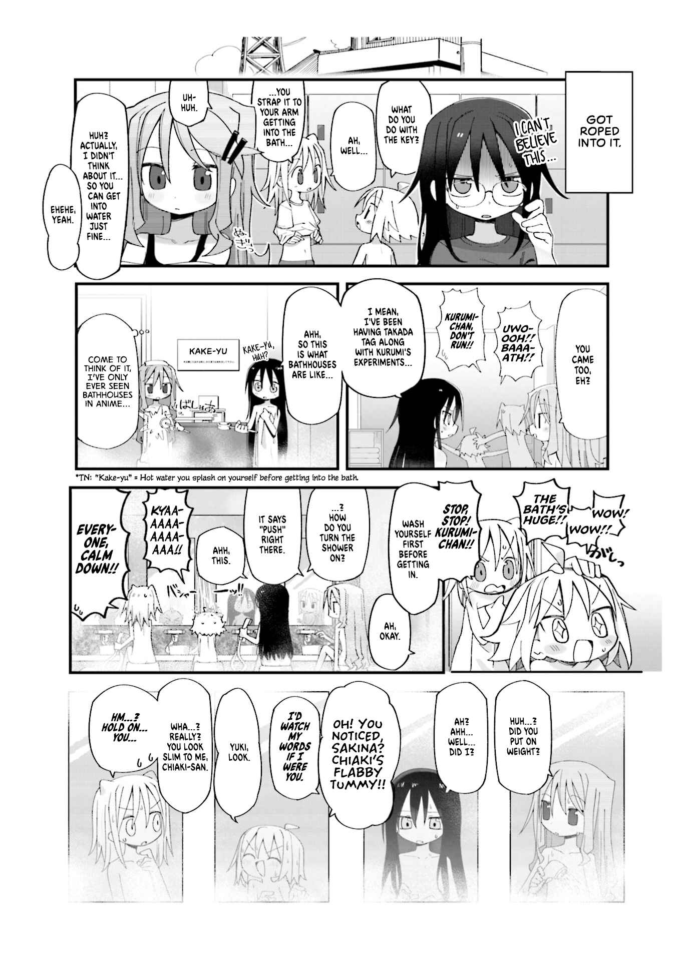 Page 4 Chapter 9 Null Meta