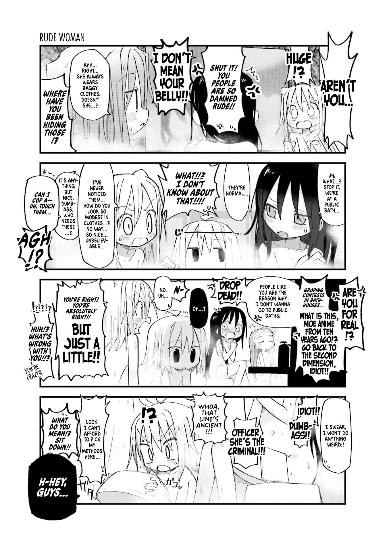 Page 5 Chapter 9 Null Meta