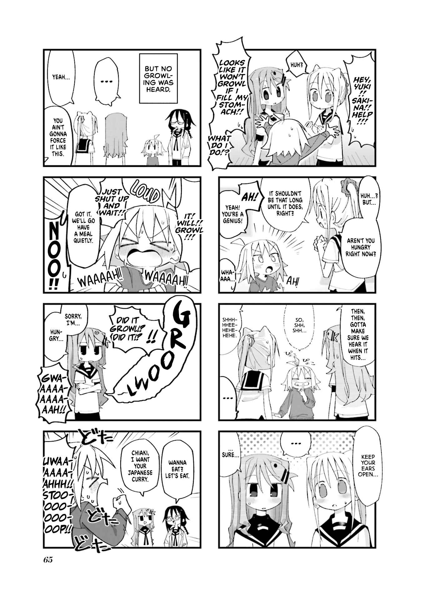 Page 5 Chapter 7 Null Meta