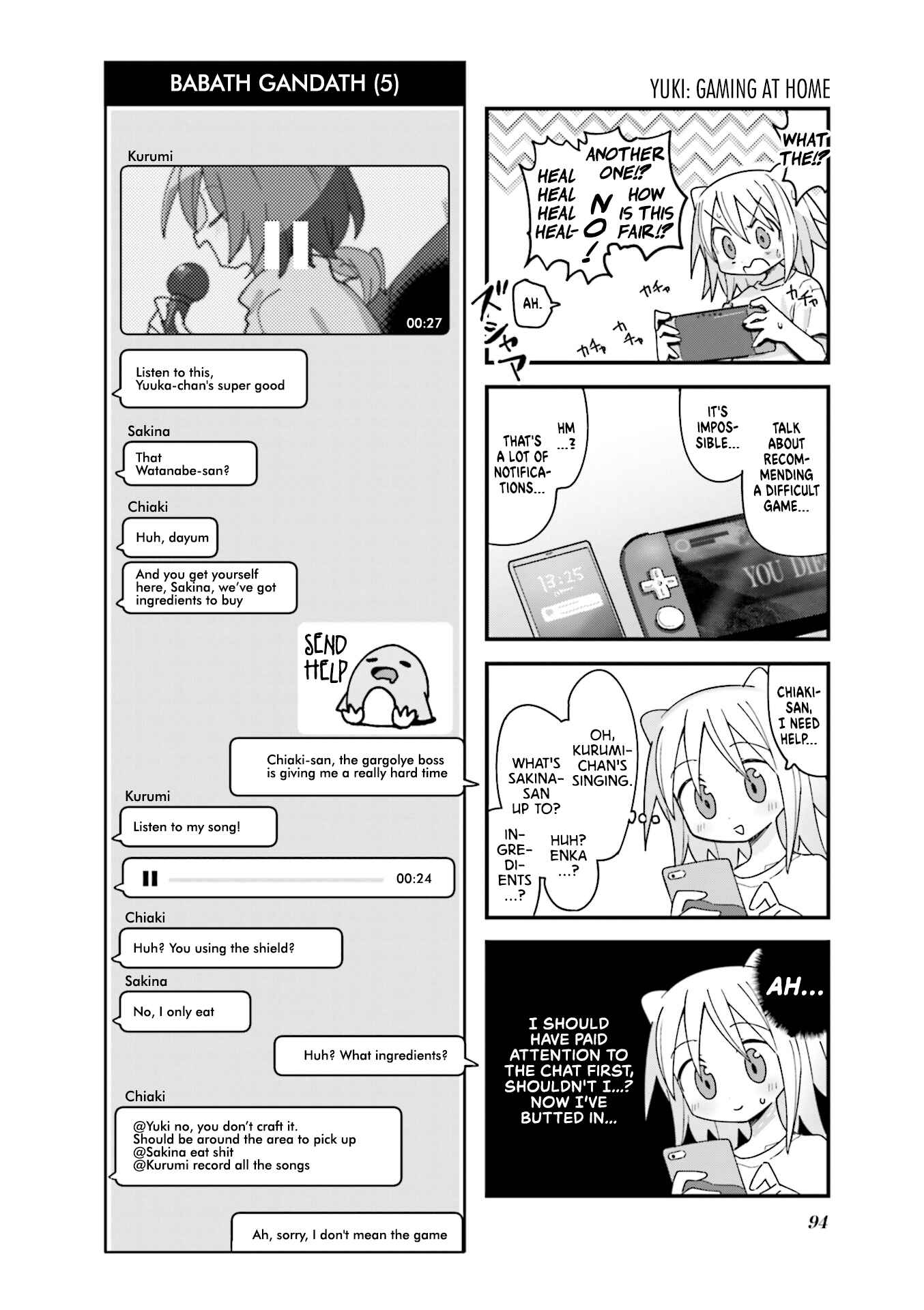 Page 4 Chapter 24 Null Meta