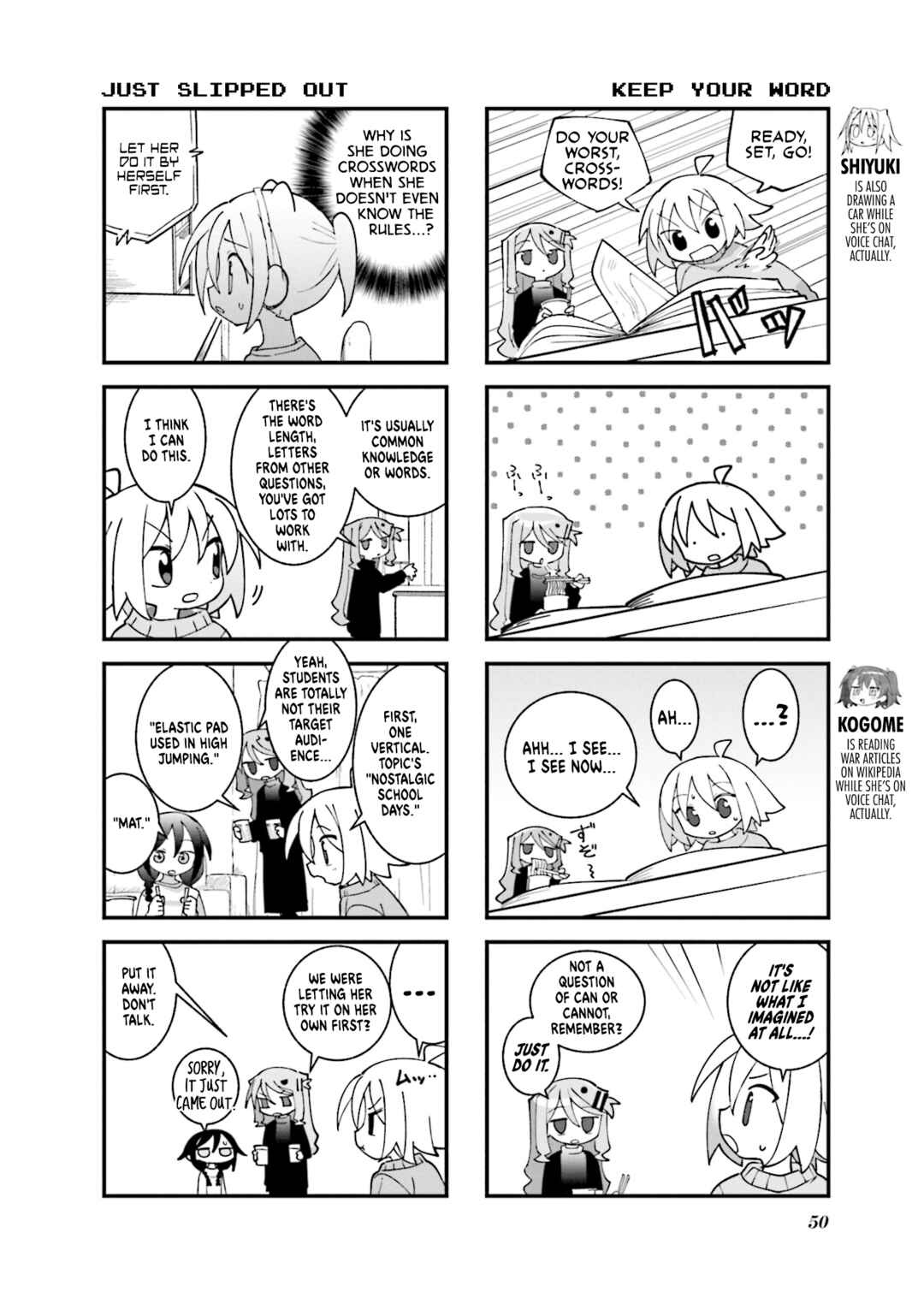Page 4 Chapter 42 Null Meta