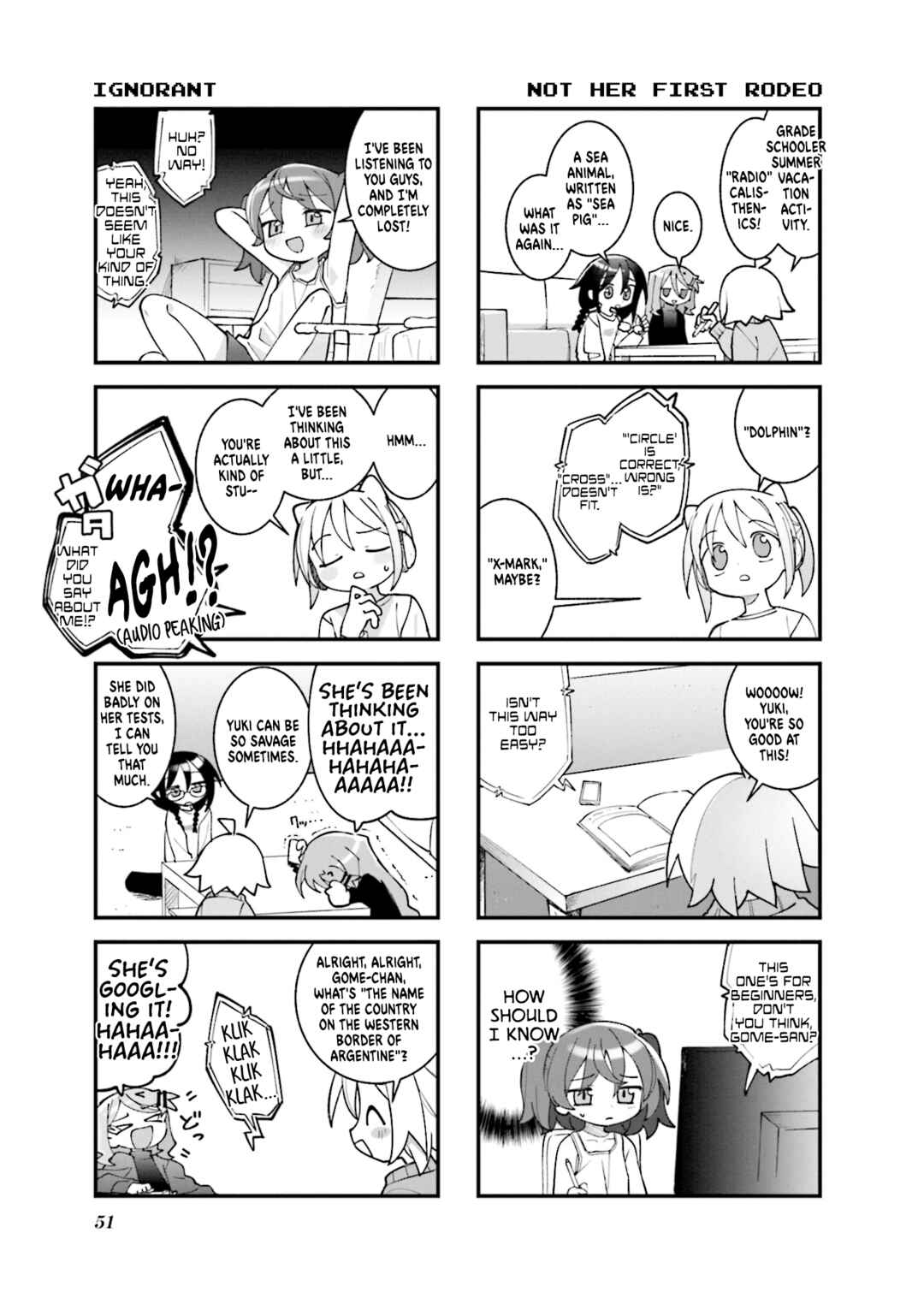 Page 5 Chapter 42 Null Meta