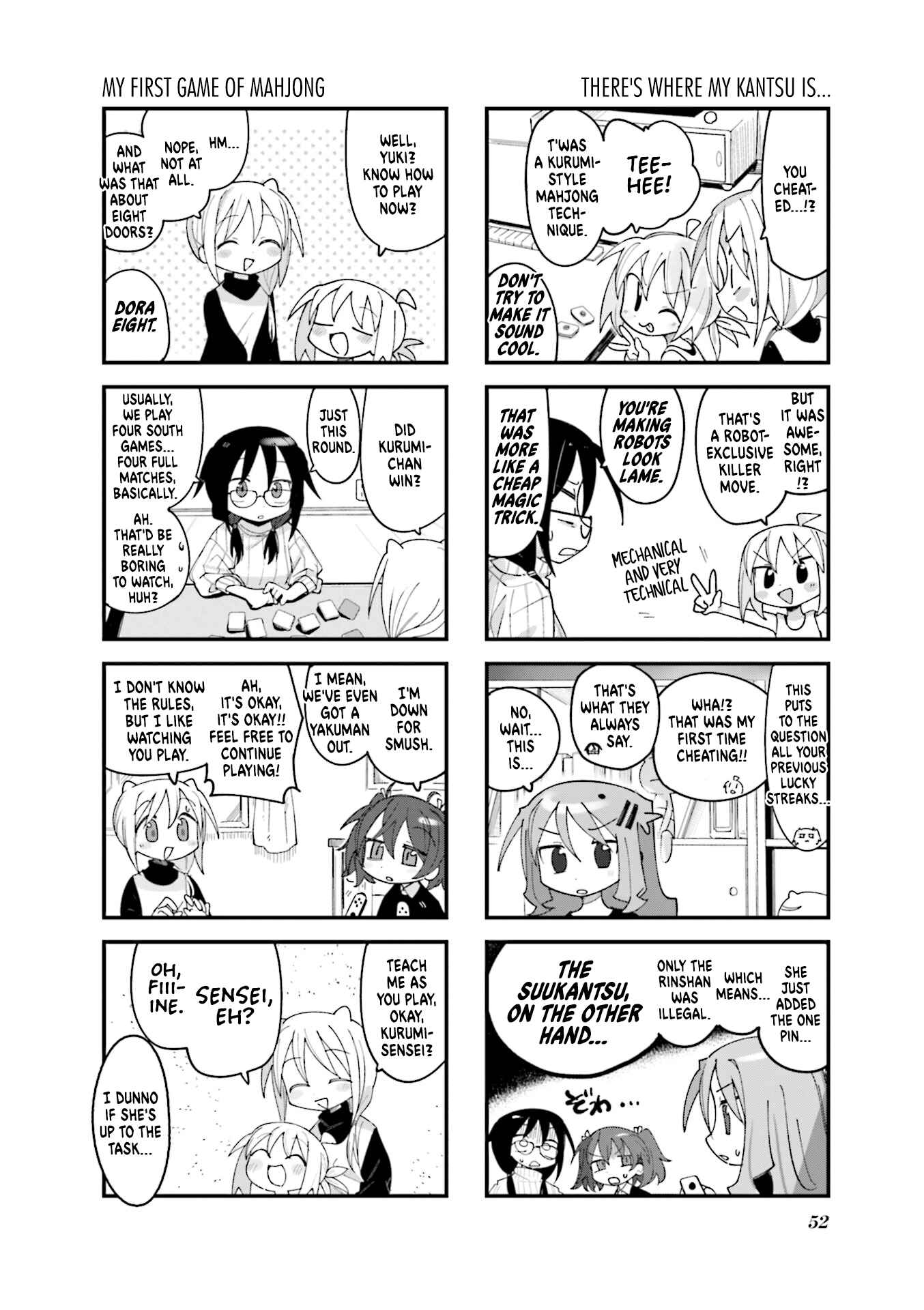 Page 6 Chapter 19 Null Meta