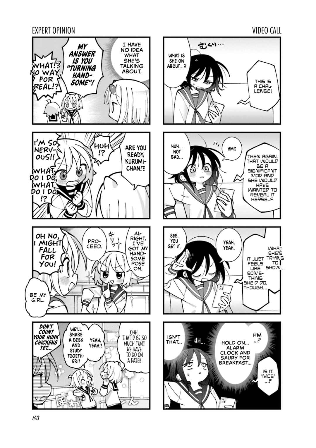 Page 7 Chapter 56 Null Meta
