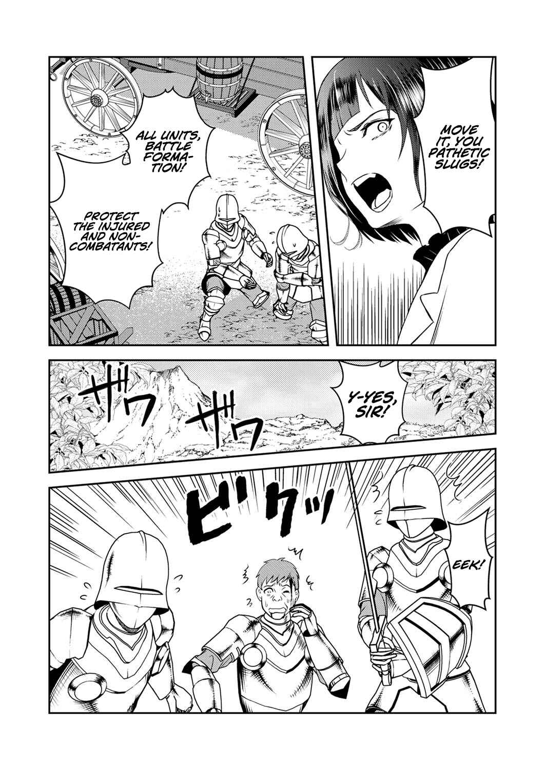 Page 10 Chapter 4 Saikyou Kizoku wa Shibou Flag wo Kutsugaesu