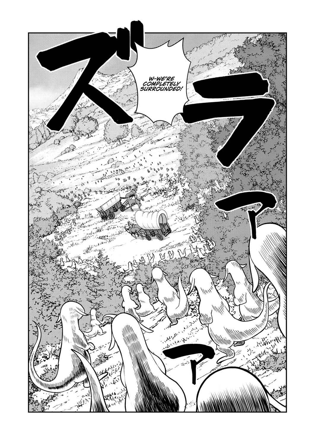 Page 11 Chapter 4 Saikyou Kizoku wa Shibou Flag wo Kutsugaesu