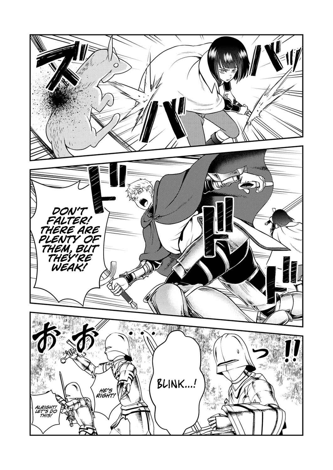 Page 13 Chapter 4 Saikyou Kizoku wa Shibou Flag wo Kutsugaesu