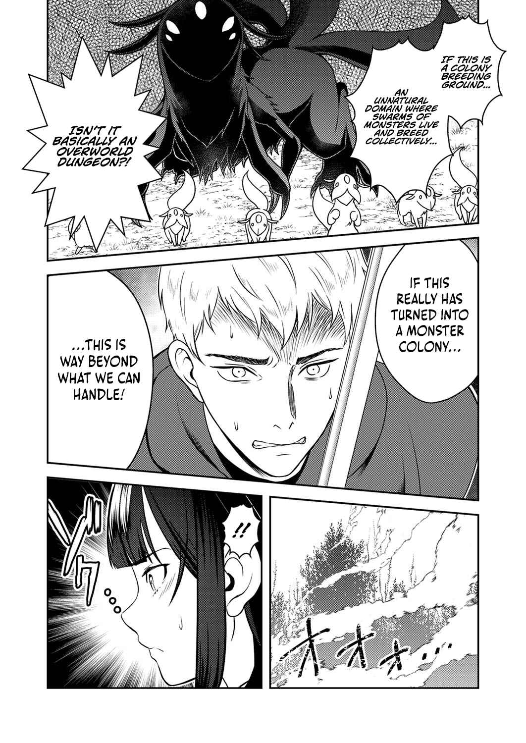 Page 16 Chapter 4 Saikyou Kizoku wa Shibou Flag wo Kutsugaesu
