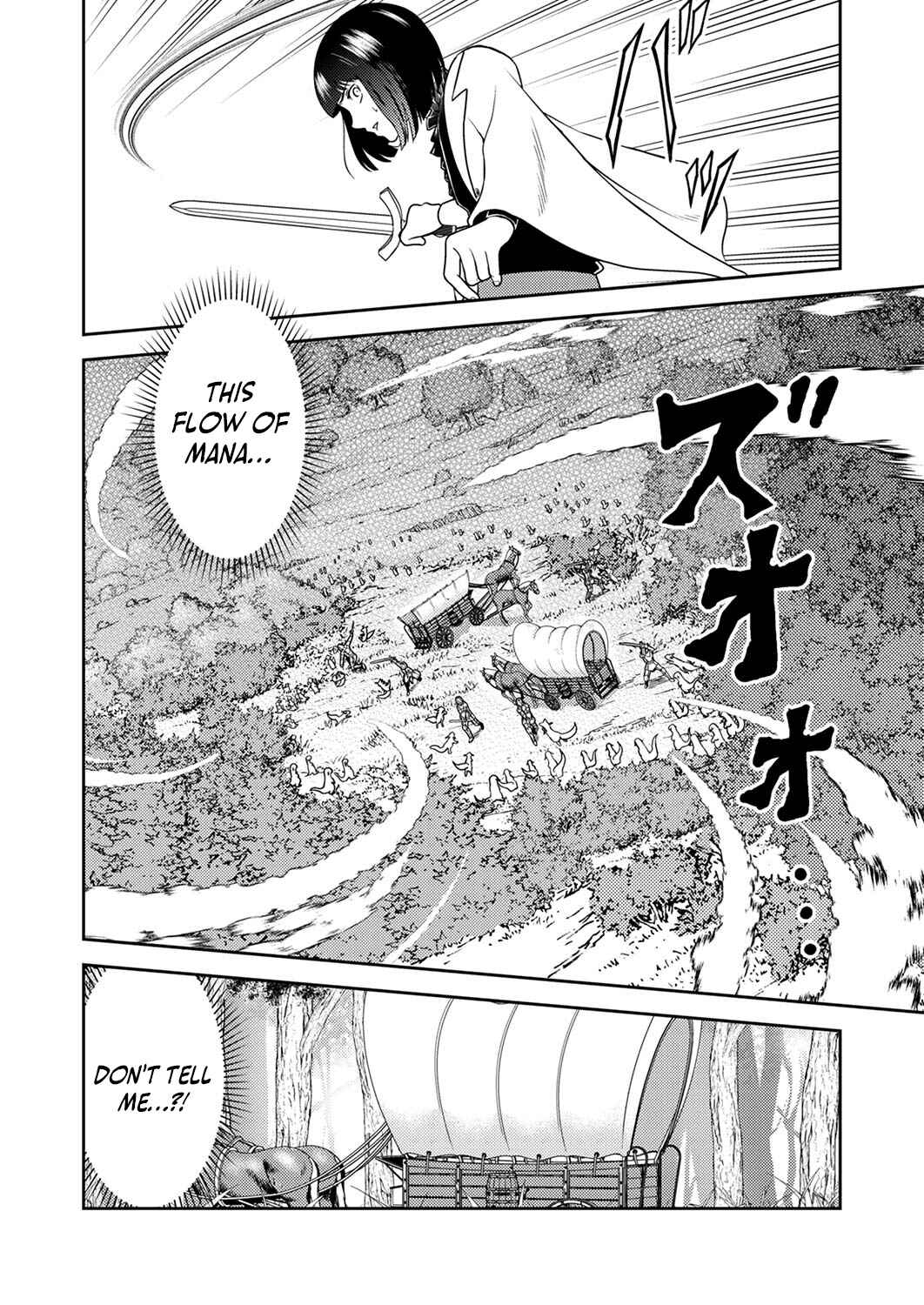 Page 17 Chapter 4 Saikyou Kizoku wa Shibou Flag wo Kutsugaesu