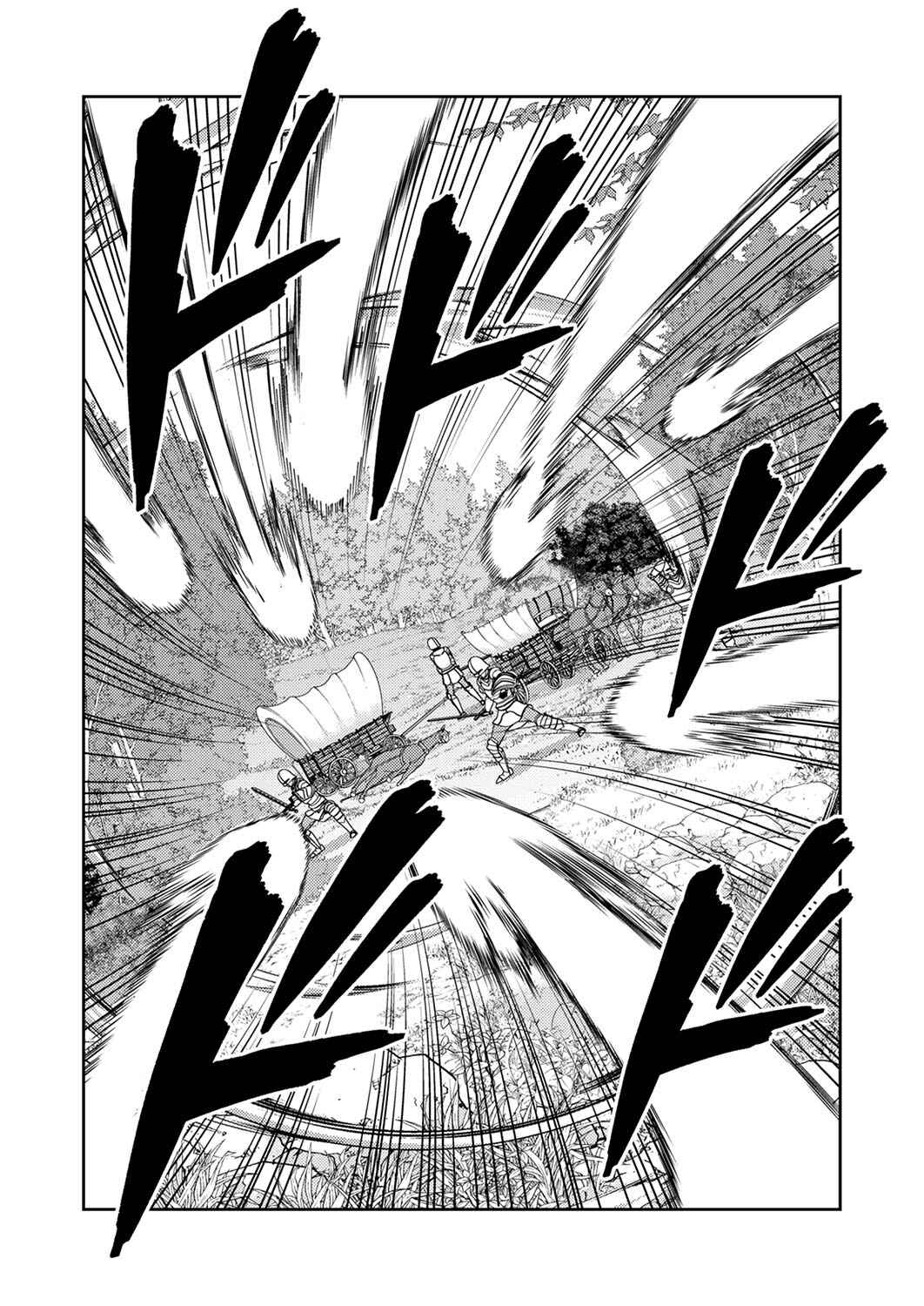 Page 25 Chapter 4 Saikyou Kizoku wa Shibou Flag wo Kutsugaesu