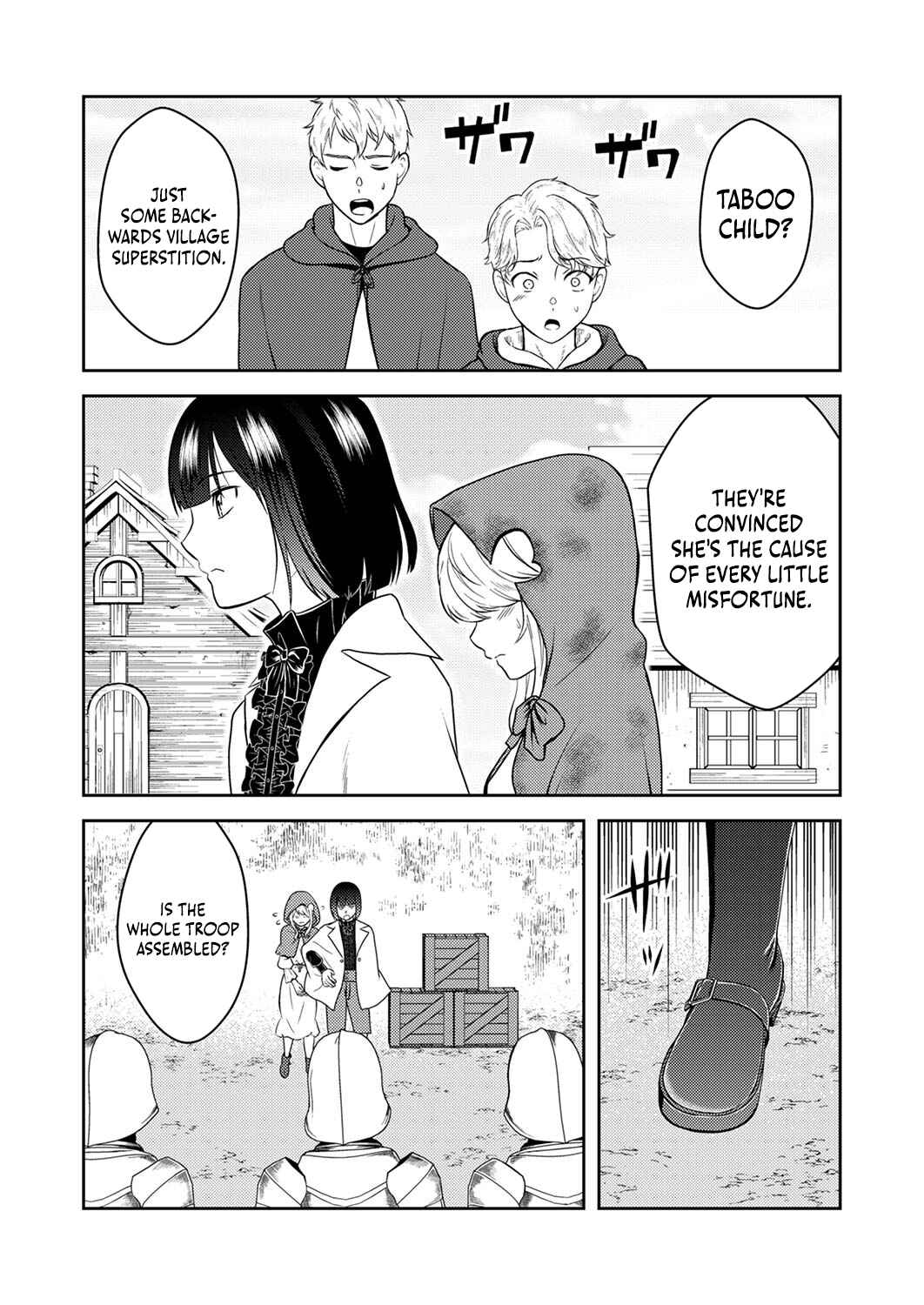 Page 4 Chapter 4 Saikyou Kizoku wa Shibou Flag wo Kutsugaesu