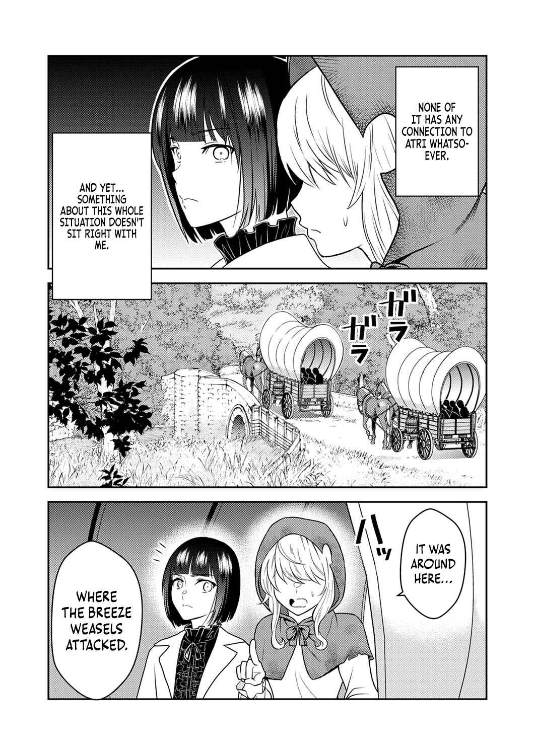 Page 7 Chapter 4 Saikyou Kizoku wa Shibou Flag wo Kutsugaesu