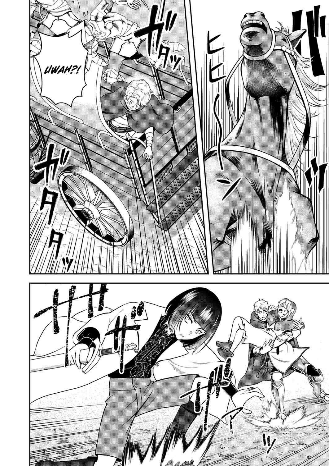 Page 9 Chapter 4 Saikyou Kizoku wa Shibou Flag wo Kutsugaesu