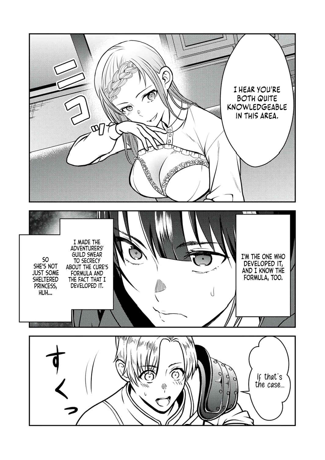 Page 10 Chapter 10 Saikyou Kizoku wa Shibou Flag wo Kutsugaesu