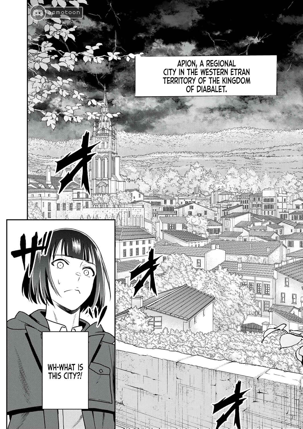 Page 21 Chapter 10 Saikyou Kizoku wa Shibou Flag wo Kutsugaesu