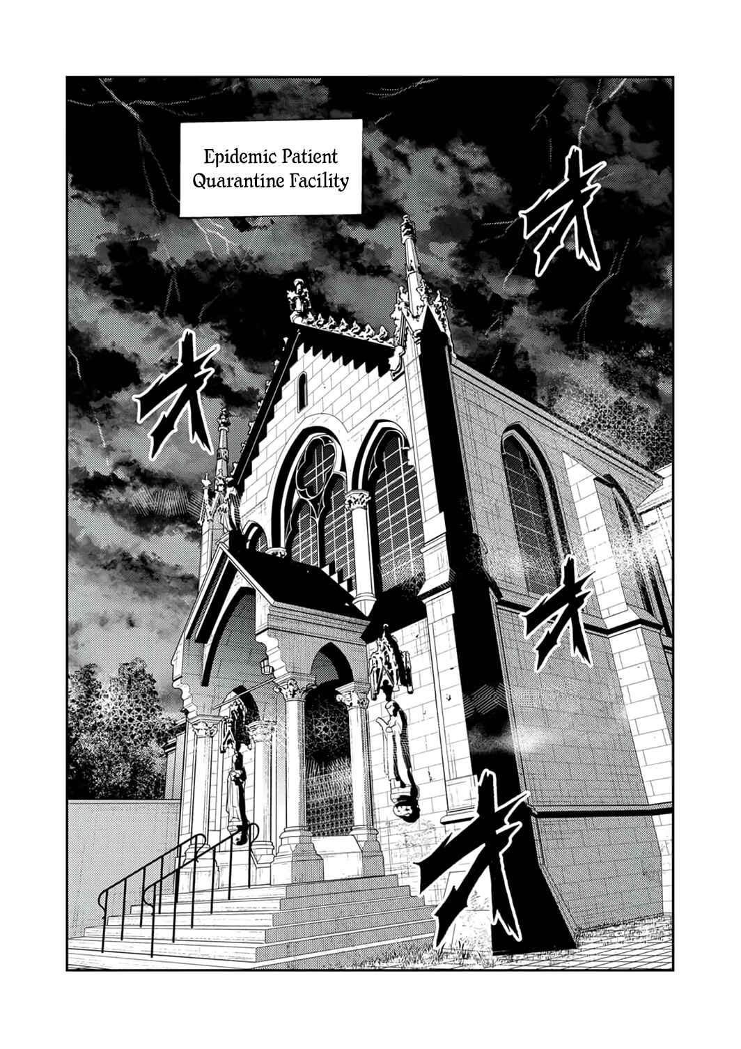 Page 24 Chapter 10 Saikyou Kizoku wa Shibou Flag wo Kutsugaesu