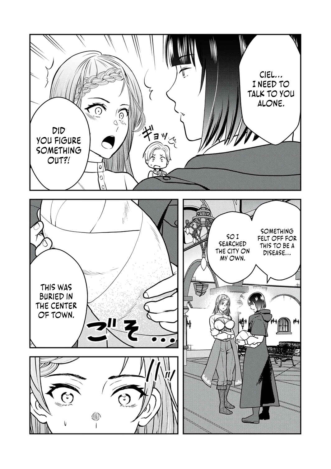Page 26 Chapter 10 Saikyou Kizoku wa Shibou Flag wo Kutsugaesu