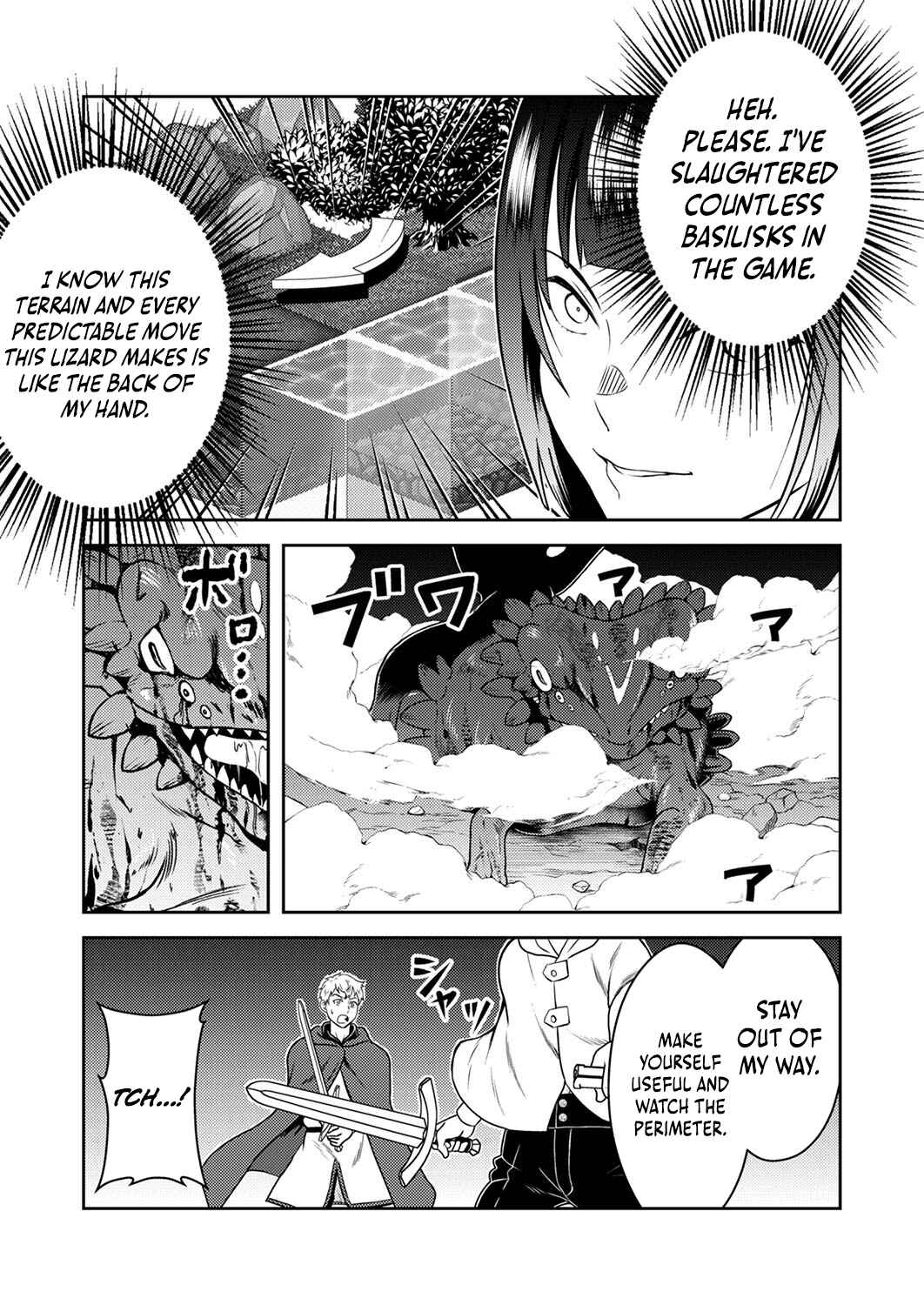 Page 14 Chapter 2 Saikyou Kizoku wa Shibou Flag wo Kutsugaesu