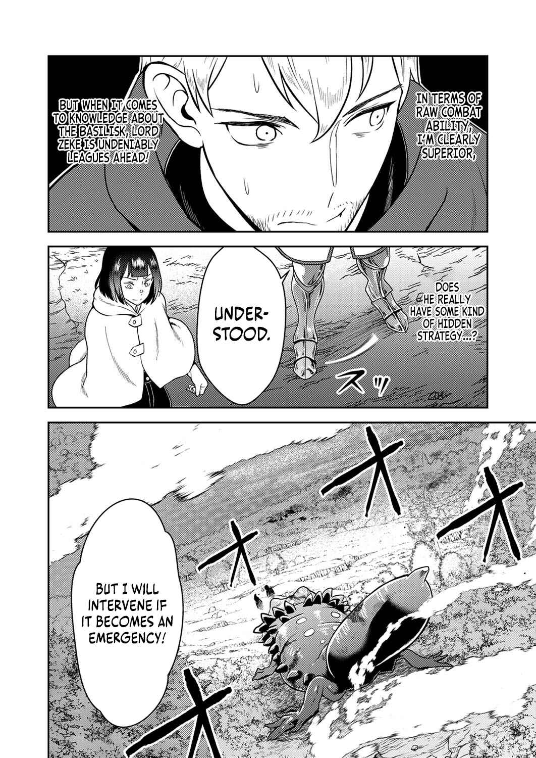 Page 15 Chapter 2 Saikyou Kizoku wa Shibou Flag wo Kutsugaesu