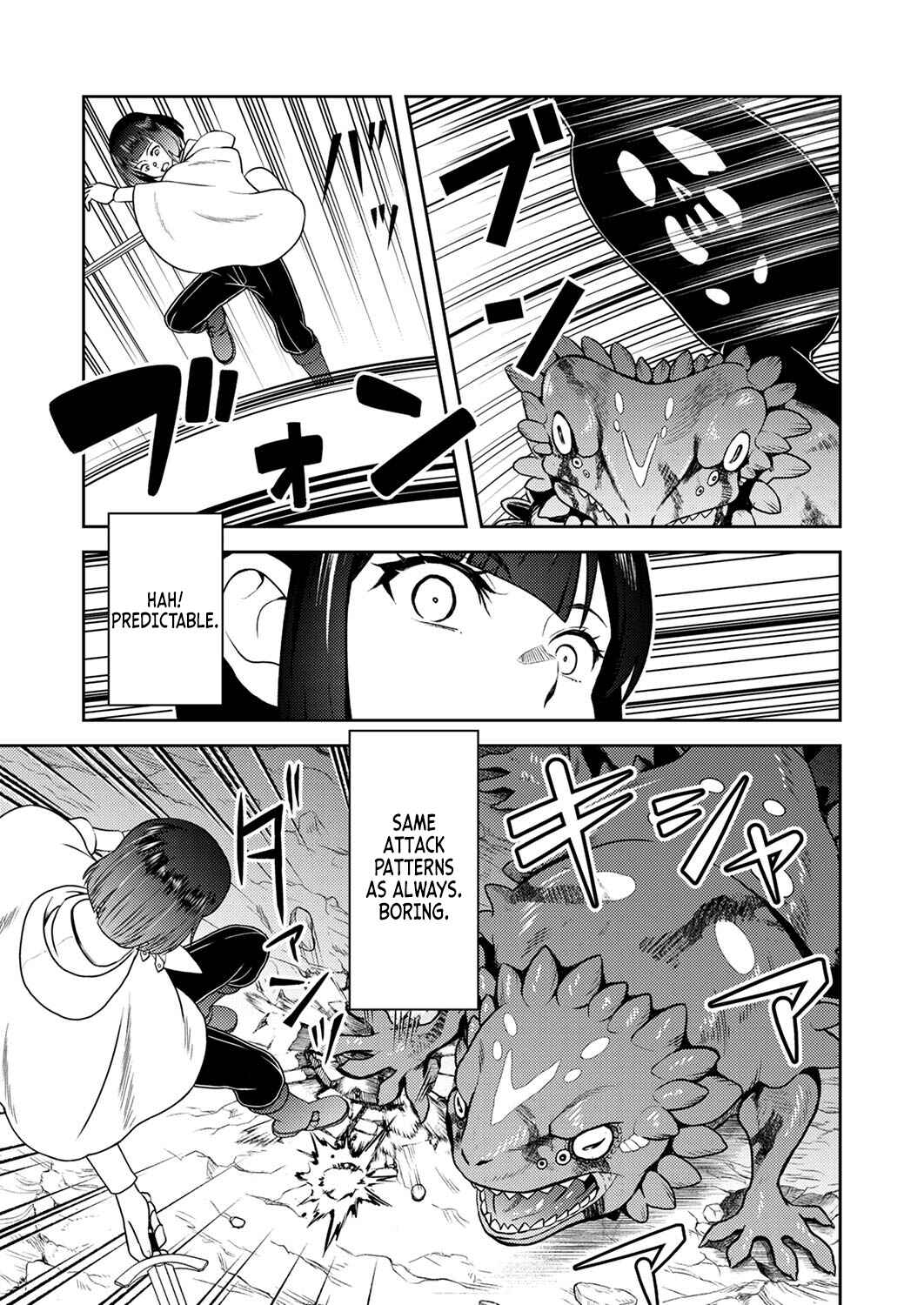 Page 16 Chapter 2 Saikyou Kizoku wa Shibou Flag wo Kutsugaesu