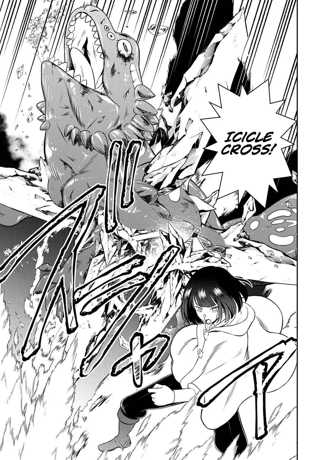 Page 26 Chapter 2 Saikyou Kizoku wa Shibou Flag wo Kutsugaesu