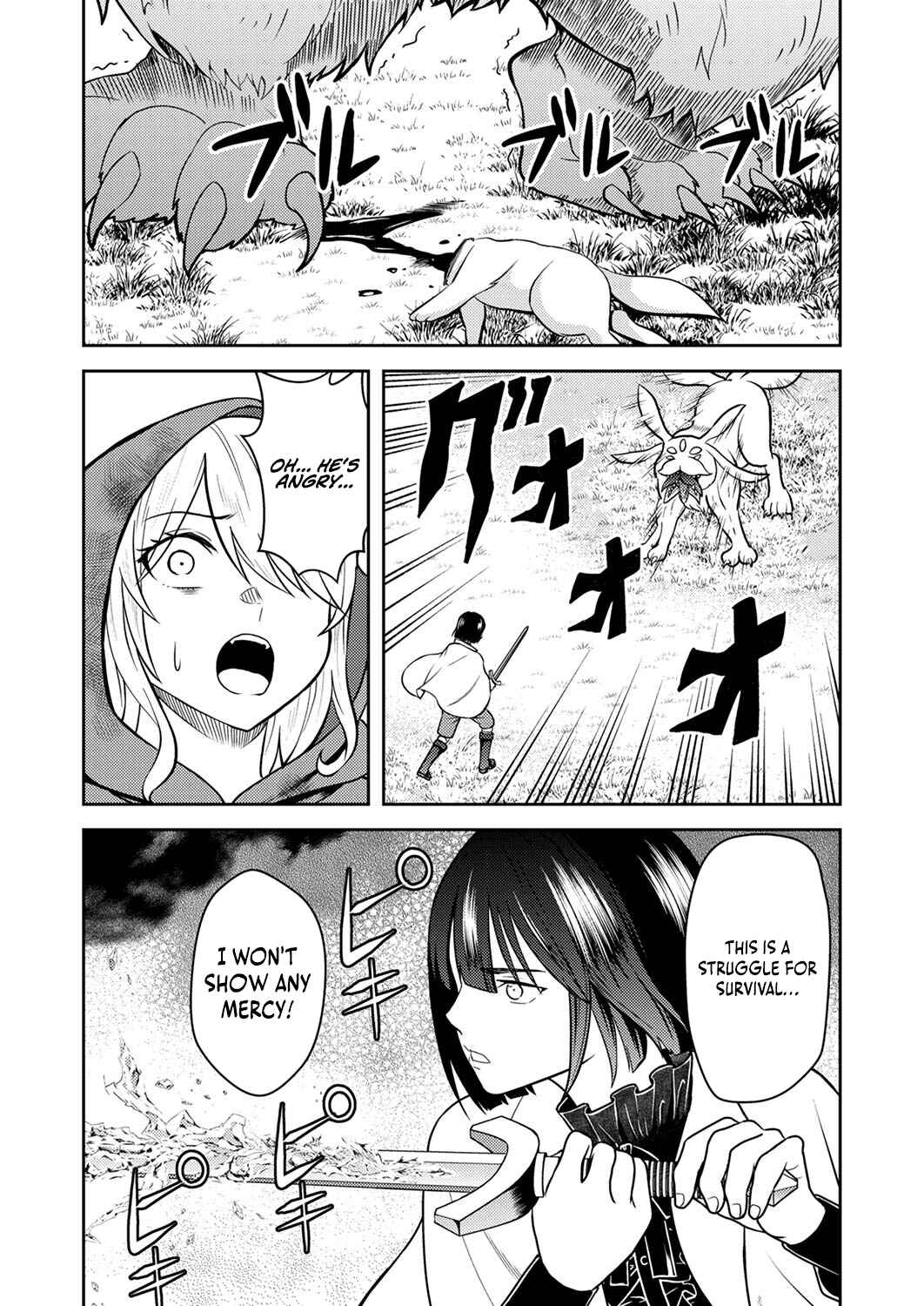 Page 10 Chapter 5 Saikyou Kizoku wa Shibou Flag wo Kutsugaesu