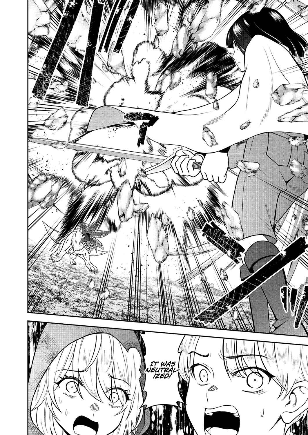 Page 13 Chapter 5 Saikyou Kizoku wa Shibou Flag wo Kutsugaesu