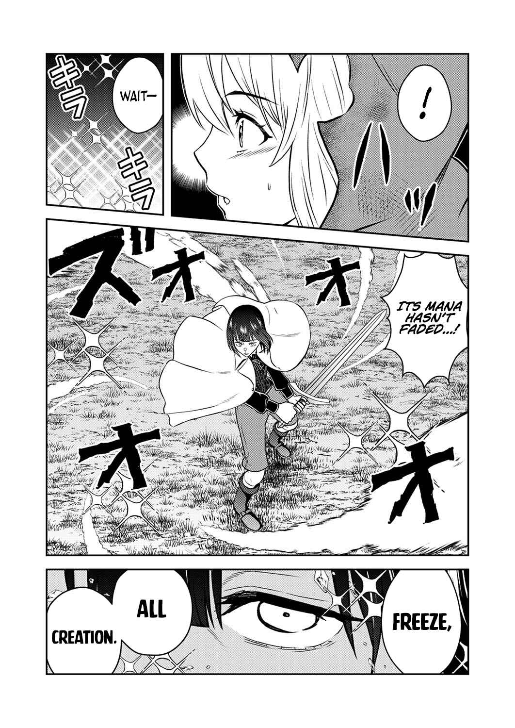 Page 14 Chapter 5 Saikyou Kizoku wa Shibou Flag wo Kutsugaesu