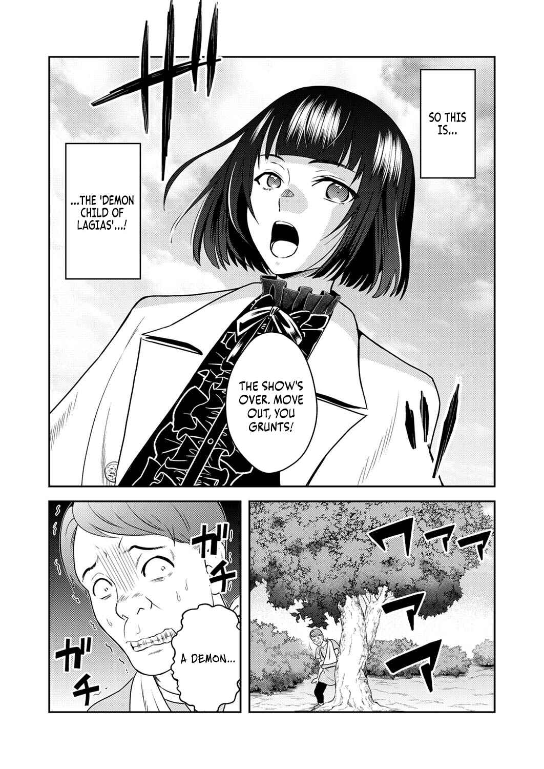 Page 19 Chapter 5 Saikyou Kizoku wa Shibou Flag wo Kutsugaesu