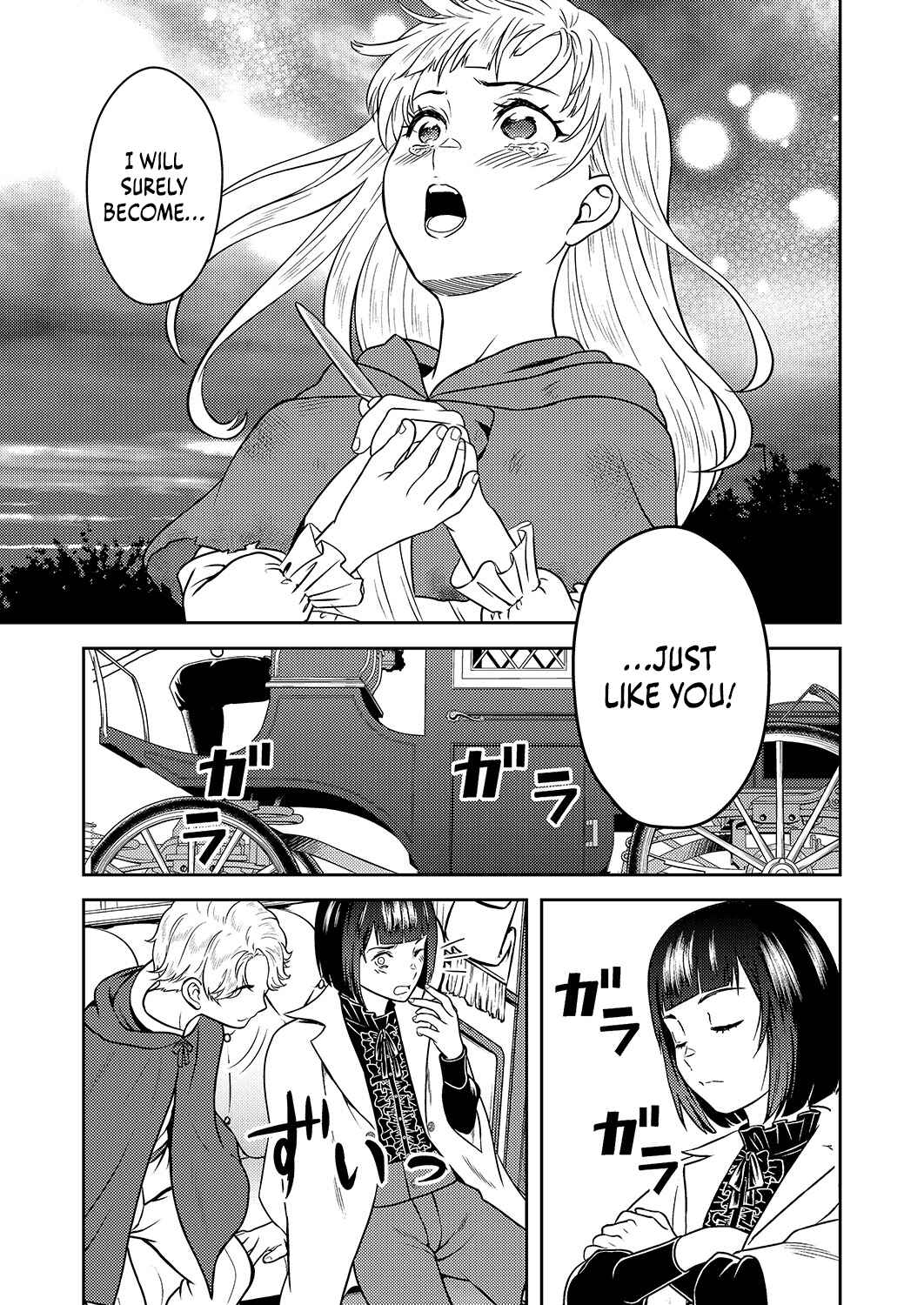 Page 26 Chapter 5 Saikyou Kizoku wa Shibou Flag wo Kutsugaesu