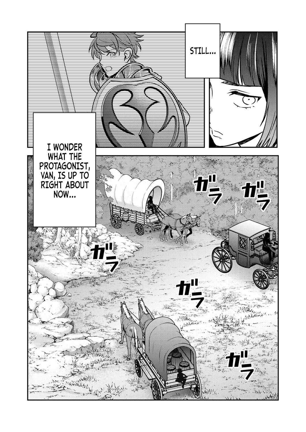 Page 29 Chapter 5 Saikyou Kizoku wa Shibou Flag wo Kutsugaesu
