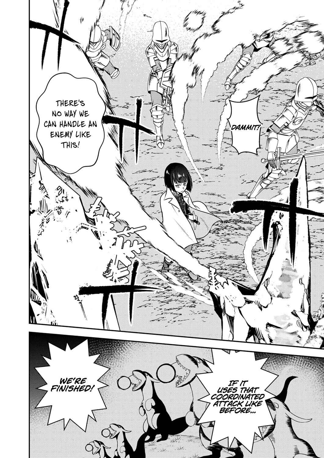 Page 3 Chapter 5 Saikyou Kizoku wa Shibou Flag wo Kutsugaesu