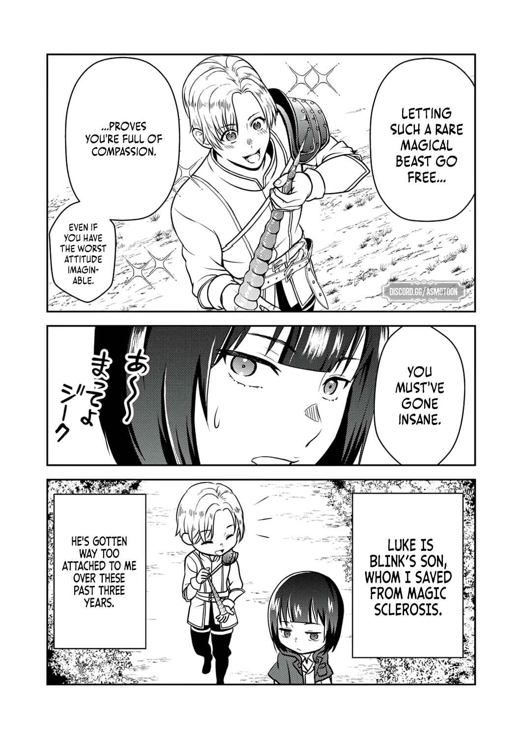 Page 10 Chapter 9 Saikyou Kizoku wa Shibou Flag wo Kutsugaesu