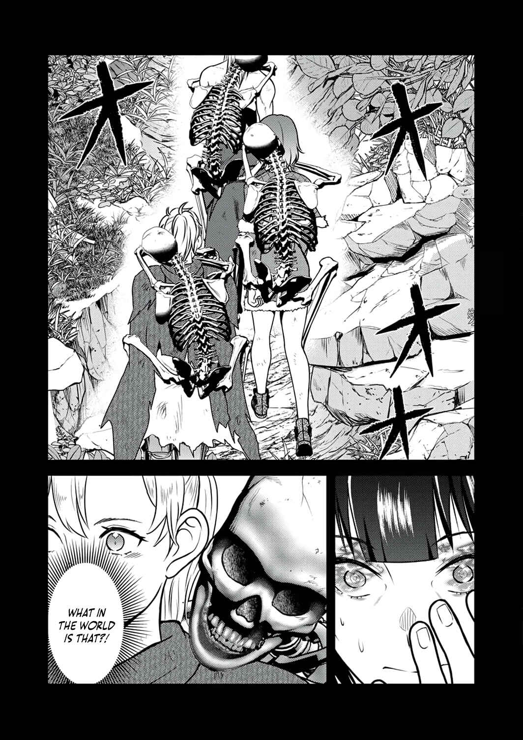 Page 20 Chapter 9 Saikyou Kizoku wa Shibou Flag wo Kutsugaesu