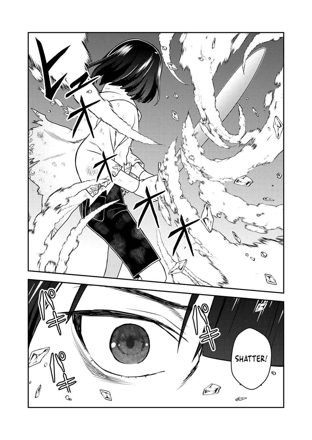 Page 20 Chapter 8 Saikyou Kizoku wa Shibou Flag wo Kutsugaesu