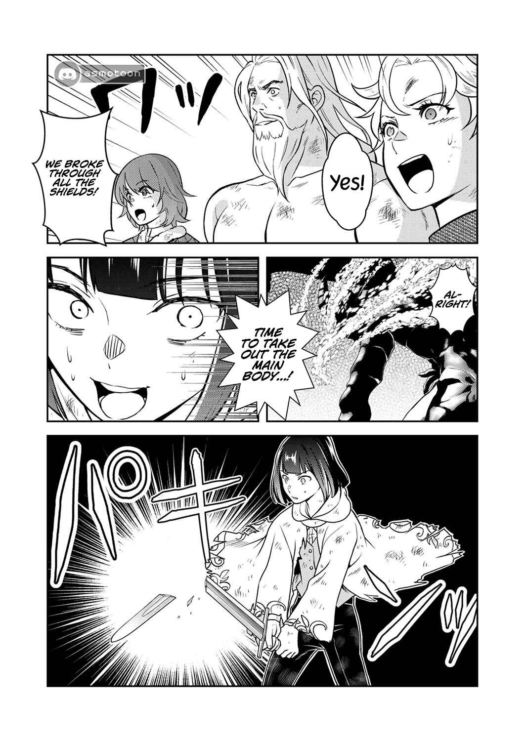 Page 22 Chapter 8 Saikyou Kizoku wa Shibou Flag wo Kutsugaesu