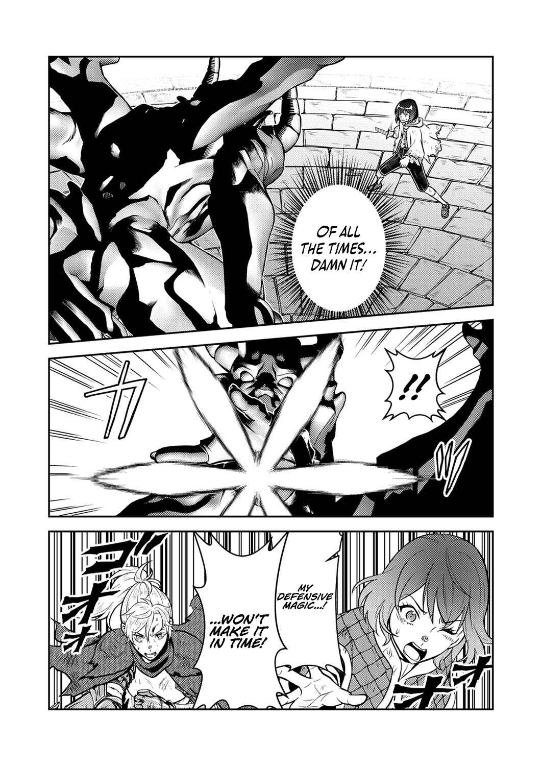 Page 23 Chapter 8 Saikyou Kizoku wa Shibou Flag wo Kutsugaesu
