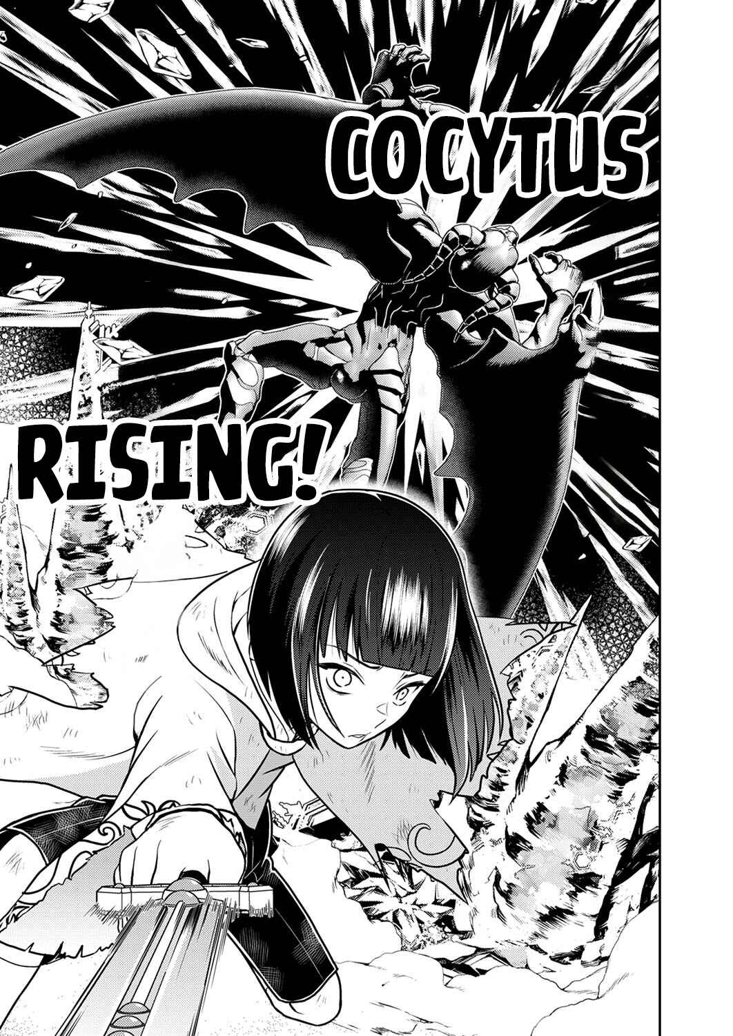 Page 27 Chapter 8 Saikyou Kizoku wa Shibou Flag wo Kutsugaesu